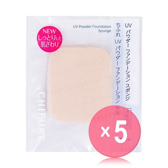 CHIFURE-UV Powder Foundation Sponge 5pcs Bundle Set