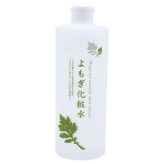 CHINOSHIO - Mugwort Natural Skin Lotion | YesStyle