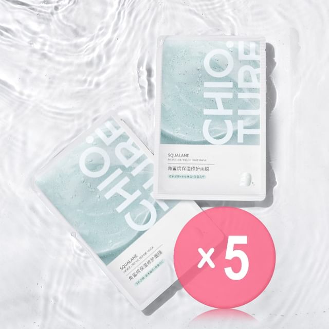 CHIOTURE-Squalane Moisturizing Repair Mask Set 5pcs Bundle Set