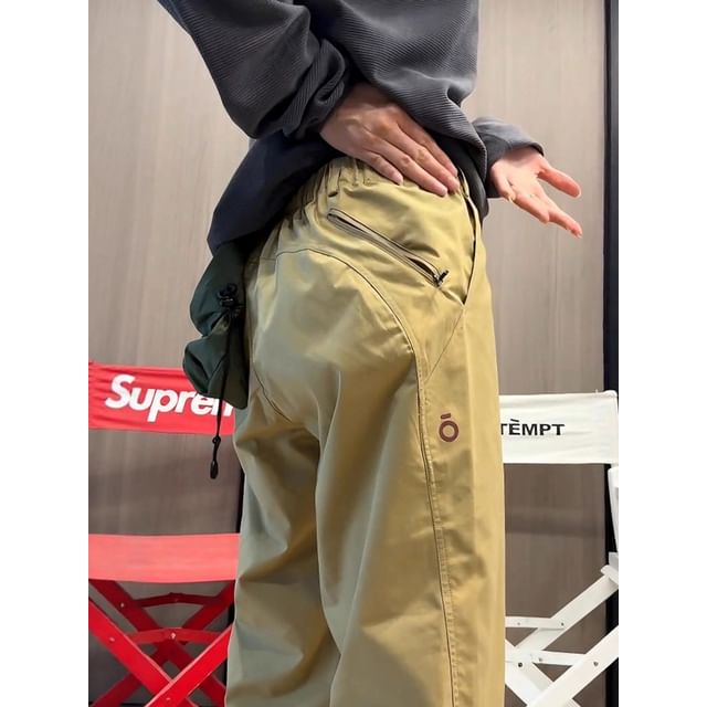 Chuoku-Elastic Waist Logo Tapered Pants