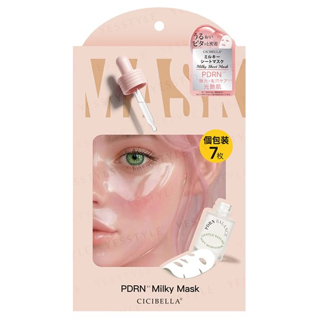 CICIBELLA-PDRN Milky Mask
