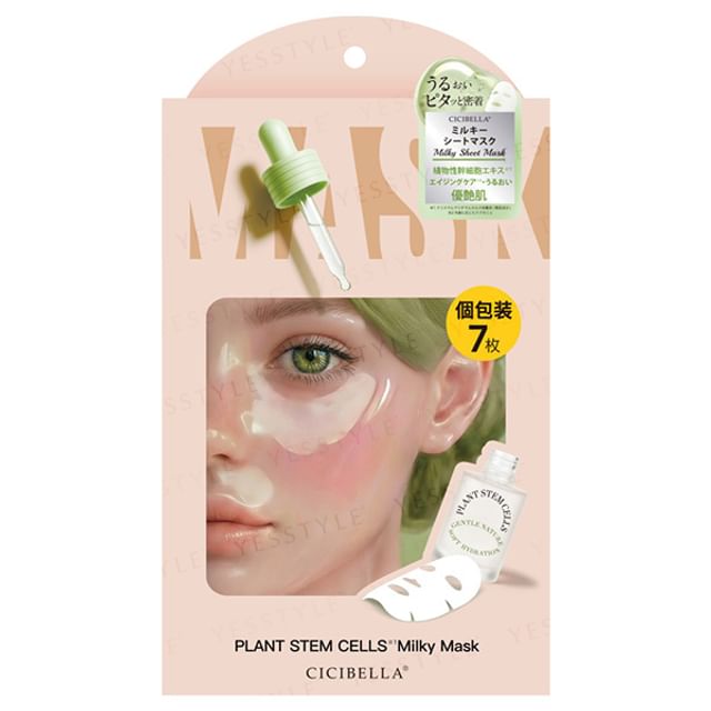 CICIBELLA-Plant Stem Cells Milky Mask