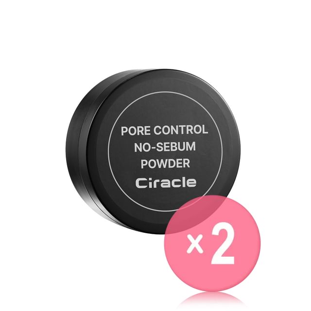 Ciracle-Pore Control No Sebum Powder 2pcs Bundle Set