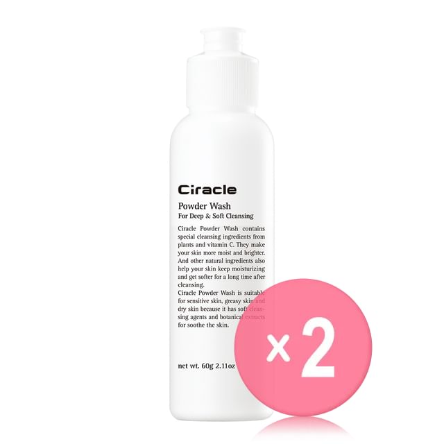 Ciracle-Powder Wash 2pcs Bundle Set-60g X 2 Pcs