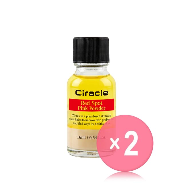 Ciracle-Red Spot Pink Powder 2pcs Bundle Set-16ml X 2 Pcs