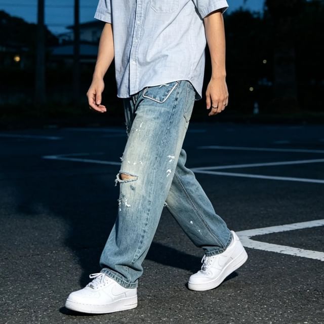 citybae-Distressed Tapered Jeans