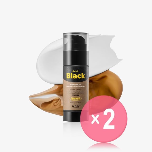 CKD-Guaranteed-Amino Biotin Quick Black Shampoo Expert 2pcs Bundle Set