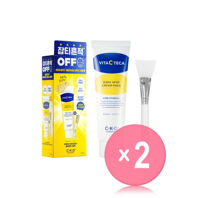 CKD-Guaranteed-Vita C Teca Dark Spot Cream Pack Set 2pcs Bundle Set