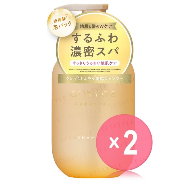 CLAYGE-Care Spa Feather Silky Shampoo 2pcs Bundle Set