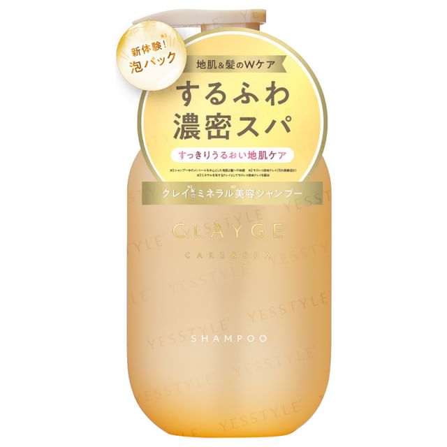 CLAYGE-Care Spa Feather Silky Shampoo