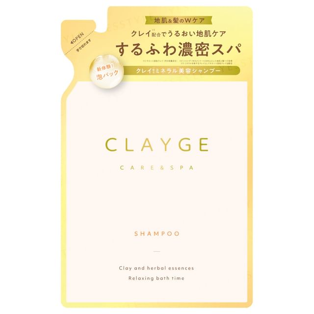 CLAYGE-Care Spa Feather Silky Shampoo Refill