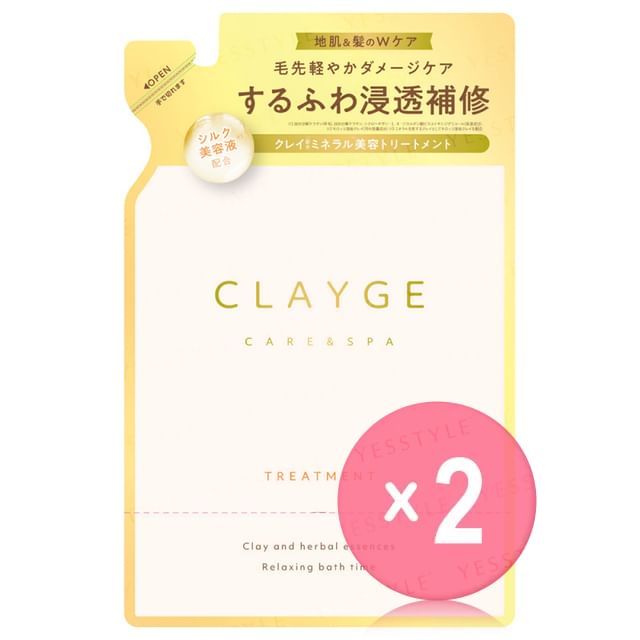 CLAYGE-Care Spa Feather Silky Treatment Refill 2pcs Bundle Set