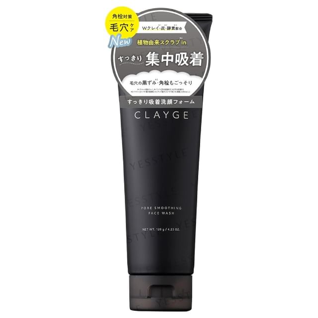 CLAYGE-Pore Smoothing Face Wash