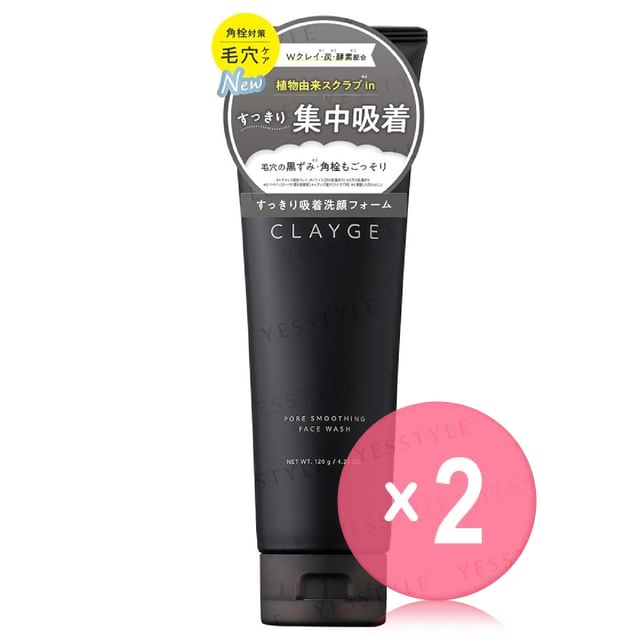 CLAYGE-Pore Smoothing Face Wash 2pcs Bundle Set