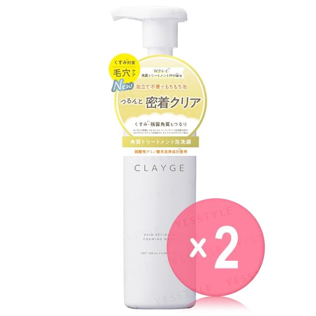 CLAYGE-Skin Refining Foaming Wash 2pcs Bundle Set