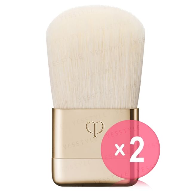 Cle de Peau Beaute-Brush 2pcs Bundle Set