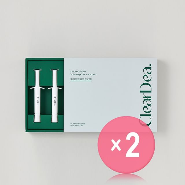 ClearDea-Mucin Collagen Voluming Cream Ampoule 2pcs Bundle Set