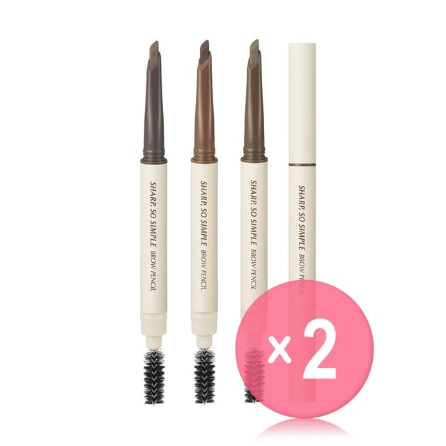 CLIO-Sharp So Simple Brow Pencil - 3 Colors 2pcs Bundle Set