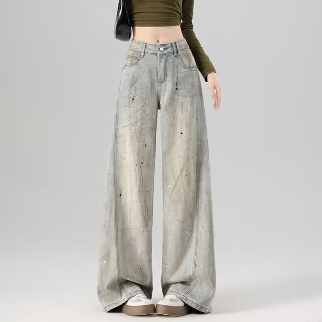 Cloud Nine-Mid Rise Washed Wide Leg Jeans