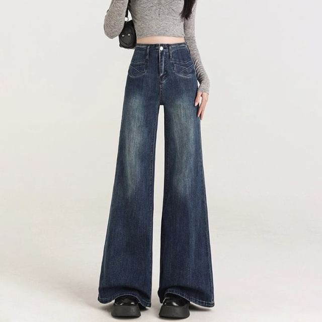 Cloud Nine-Mid Rise Washed Wide Leg Jeans
