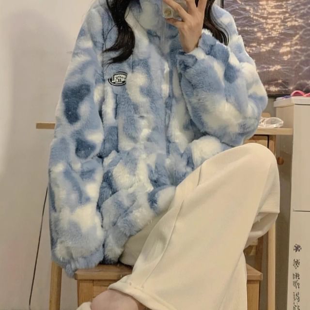 Cloud Nine-Stand Collar Tie Dye Fleece Zip Jacket