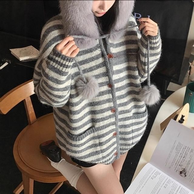 Cloud Nine-Striped Fluffy Trim Hood Cardigan