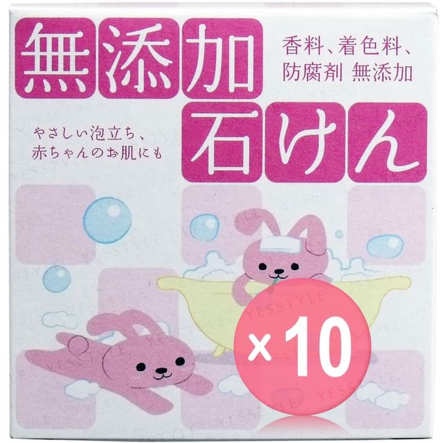 CLOVER-Additive-free Soap 10pcs Bundle Set