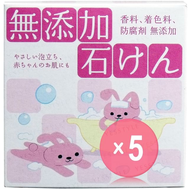 CLOVER-Additive-free Soap 5pcs Bundle Set