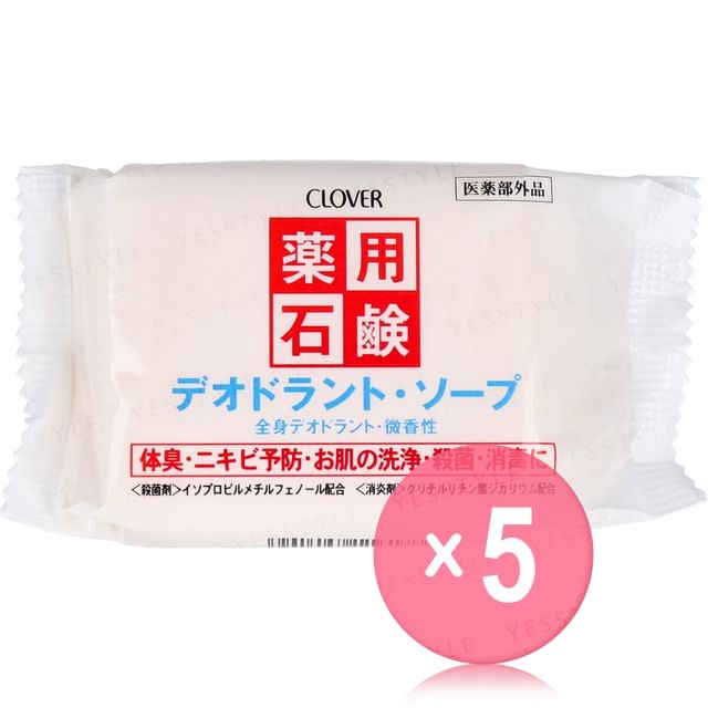 CLOVER-Deodorant Soap 5pcs Bundle Set