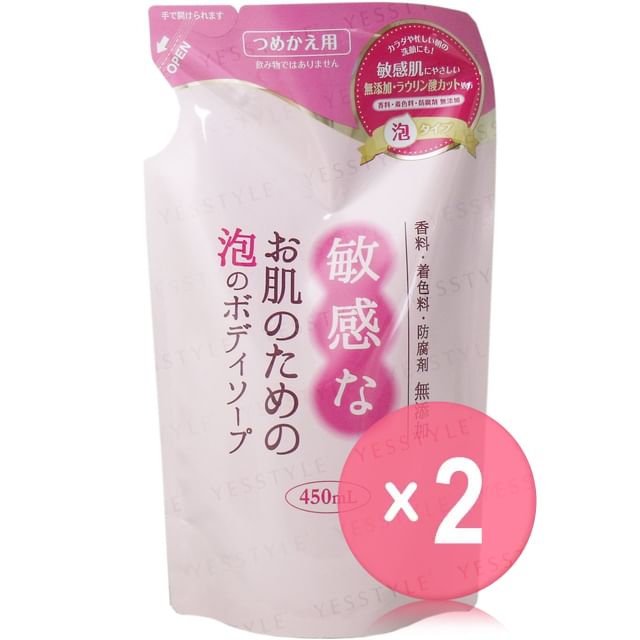 CLOVER-Foam Body Soap For Sensitive Skin 2pcs Bundle Set