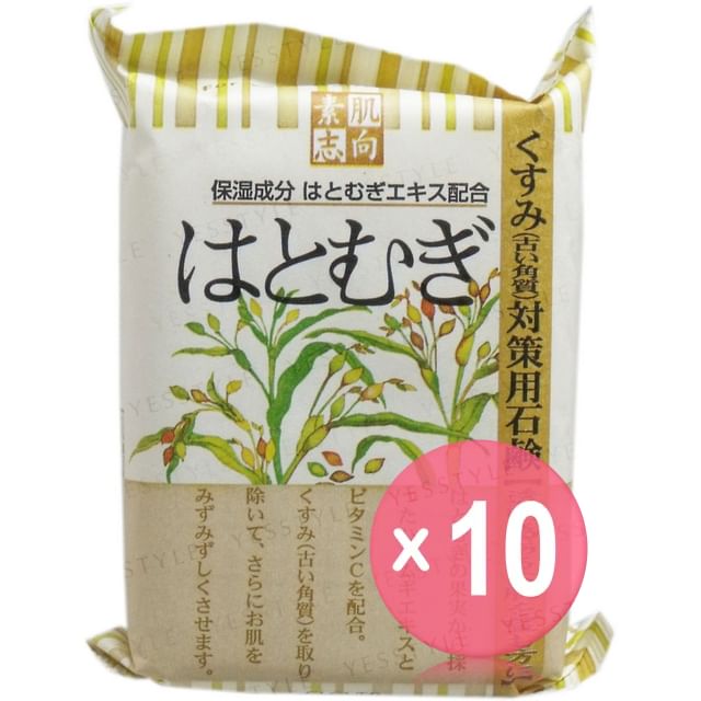 CLOVER-Oriented Hatomugi Soap 10pcs Bundle Set