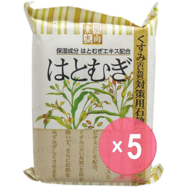CLOVER-Oriented Hatomugi Soap 5pcs Bundle Set