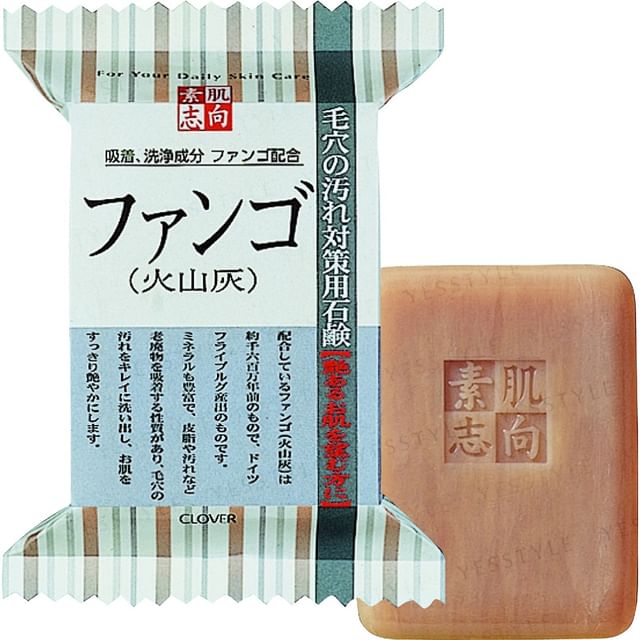 CLOVER-Skin Friendly Soap Fango Volcanic Ash