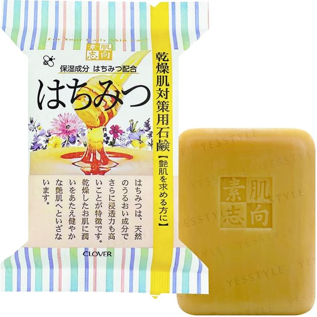 CLOVER-Skin Friendly Soap Honey