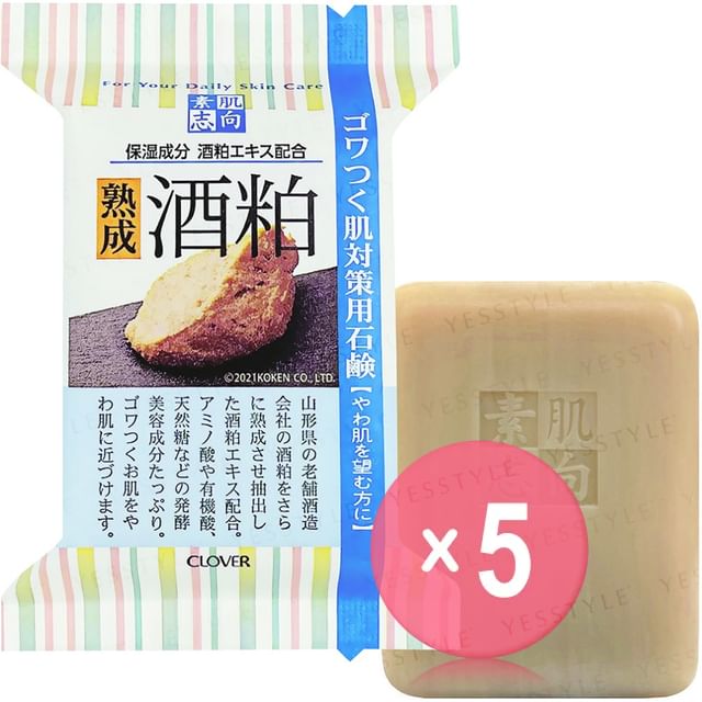 CLOVER-Skin Friendly Soap Sake Lees 5pcs Bundle Set