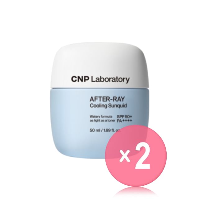 CNP Laboratory-AFTER-RAY Cooling Sunquid 2pcs Bundle Set