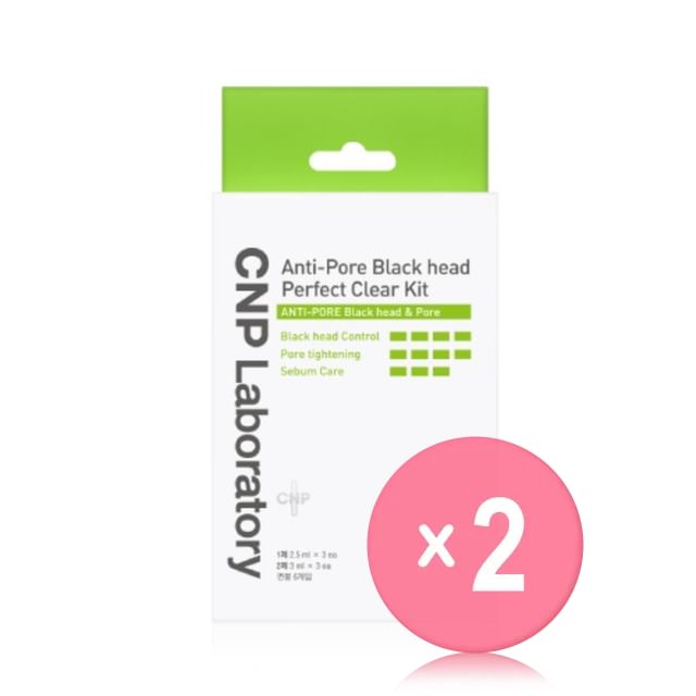 CNP Laboratory-Anti-Pore Black Head Perfect Clear Kit 2pcs Bundle Set
