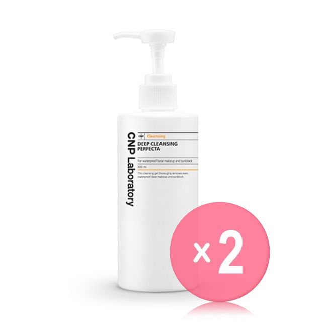CNP Laboratory-Deep Cleansing Perfecta Jumbo 2pcs Bundle Set
