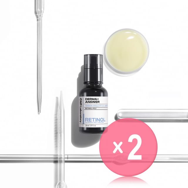 CNP Laboratory-Derma Answer Tension Angle-fit Ampule Mini 2pcs Bundle Set