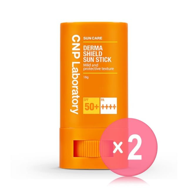 CNP Laboratory-Derma Shield Sun Stick 2pcs Bundle Set