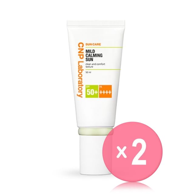 CNP Laboratory-Mild Calming Sun 2pcs Bundle Set