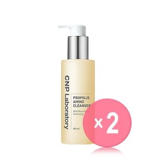 CNP Laboratory-Propolis Amino Cleanser 2pcs Bundle Set
