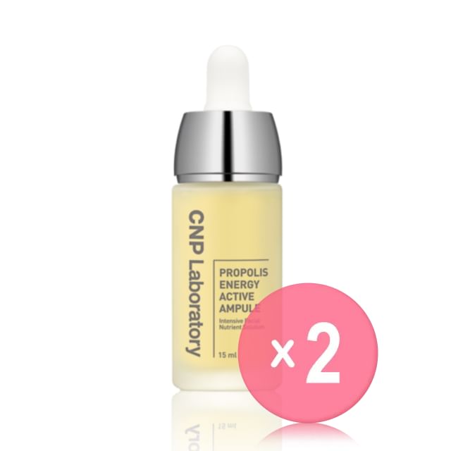 CNP Laboratory-Propolis Energy Active Ampule Mini 2pcs Bundle Set