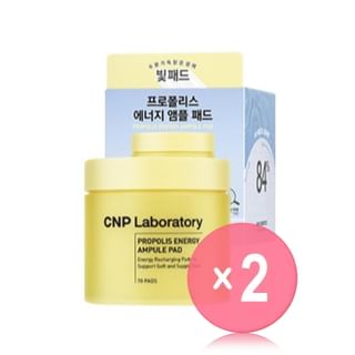 CNP Laboratory-Propolis Energy Ampule Pad 2pcs Bundle Set