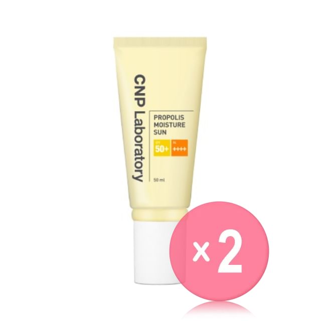 CNP Laboratory-Propolis Moisture Sun 2pcs Bundle Set