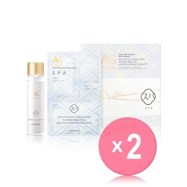 COCOCHI-AG Facial Triple Itensive SPA Treatment 2pcs Bundle Set