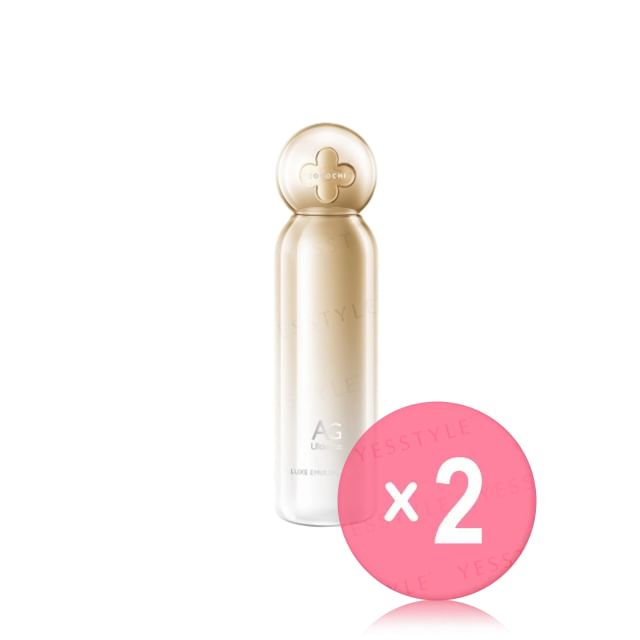 COCOCHI-Luxe Emulsion EX N 2pcs Bundle Set