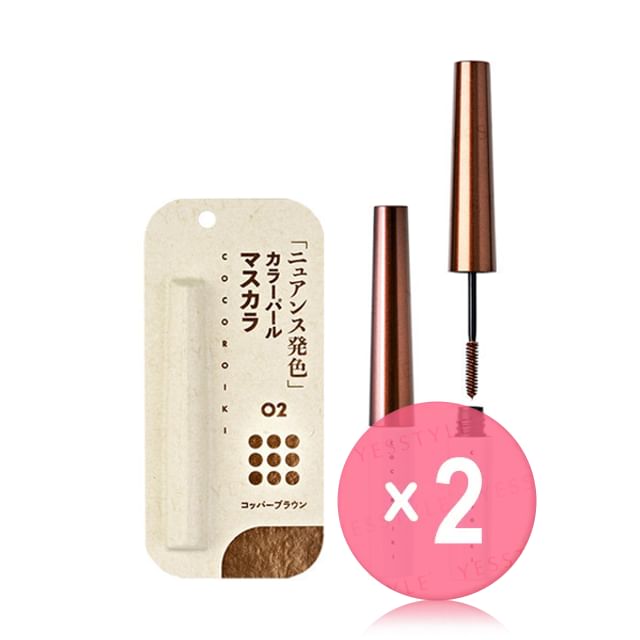 COCOROIKI-Eye Design Mascara 02 Copper Brown 2pcs Bundle Set