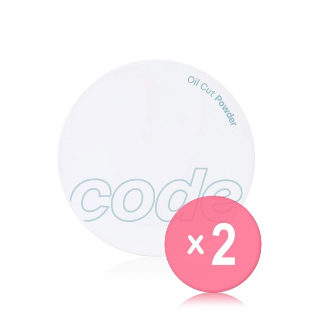 CODE GLOKOLOR-Oil Cut Powder 2pcs Bundle Set