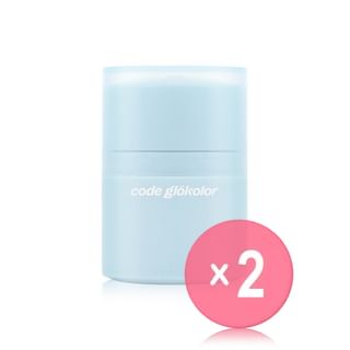 CODE GLOKOLOR-Strong Lipcerin 2pcs Bundle Set